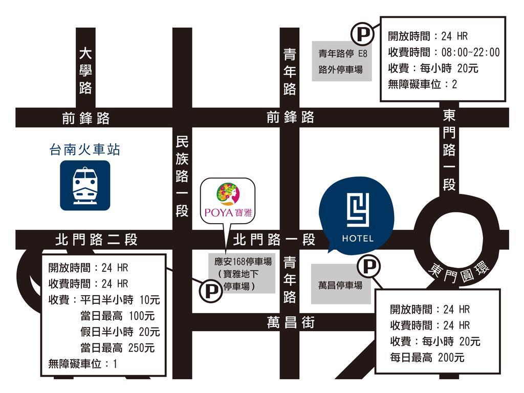 Changyu Hotel Tainan Luaran gambar