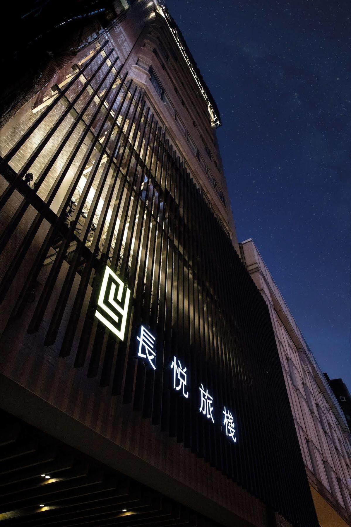 Changyu Hotel Tainan Luaran gambar