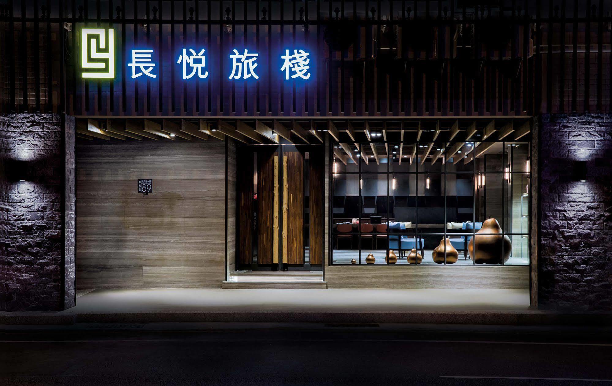 Changyu Hotel Tainan Luaran gambar